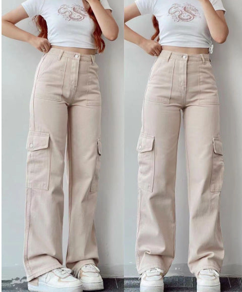 Adjustable Cargo Pants